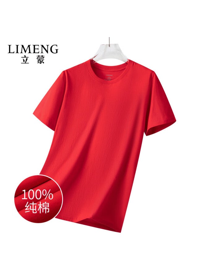 Limeng Uni Solid Color 180g Cotton Short Sleeve T-shirt Loose Round Neck Wide T-shirt Base Shirt Red L - Image 1