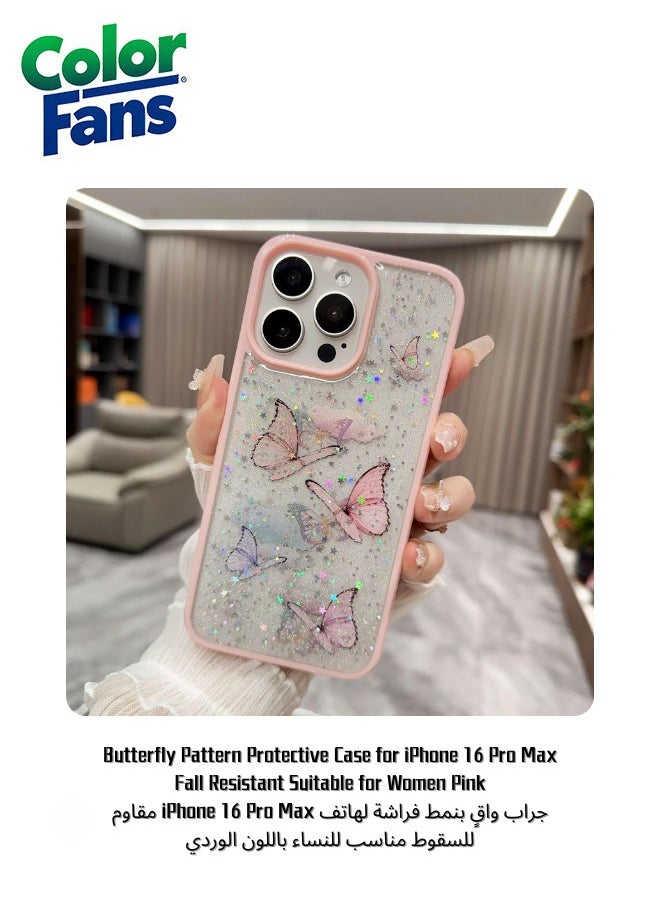 Color Fans Butterfly Pattern Protective Case for iPhone 16 Pro Max Fall Resistant Suitable for Women Pink 