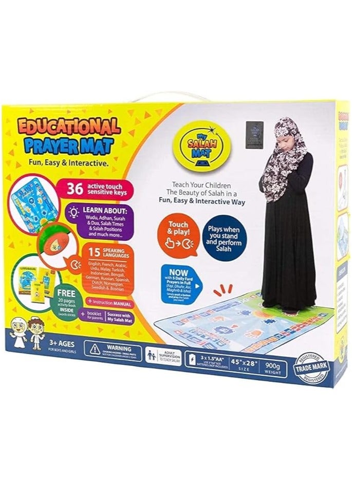 Whynot Interactive Smart Prayer Mat for Kids - Teaches Salah in 7 Languages | Touch-Sensitive, Foldable & Portable Design 🧕🕌 - 110×70cm  - Image 1