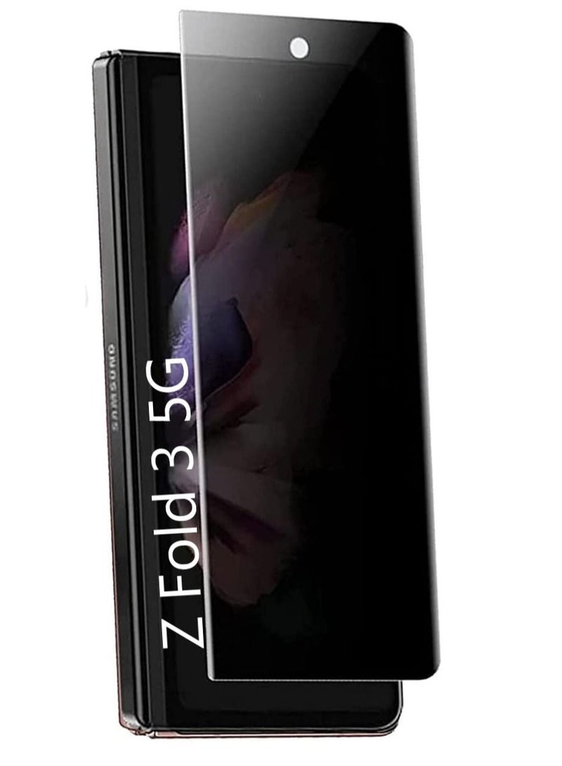 Muzz واقي شاشة الخصوصية لهاتف Samsung Galaxy Z Fold 3 5G، قطعة واحدة أمامية - Image 1
