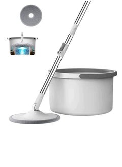 Yuniverse Spin Mop Bucket Set 360° Flat Mop With Self-Separation Dirty And Clean Water System 2 Piece Microfiber Pad Extended Handle -MOP16319