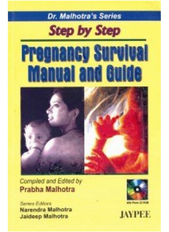null - Step by Step Pregnancy Survival Manual and Guide with Photo CD Rom, 2006 - Image 1