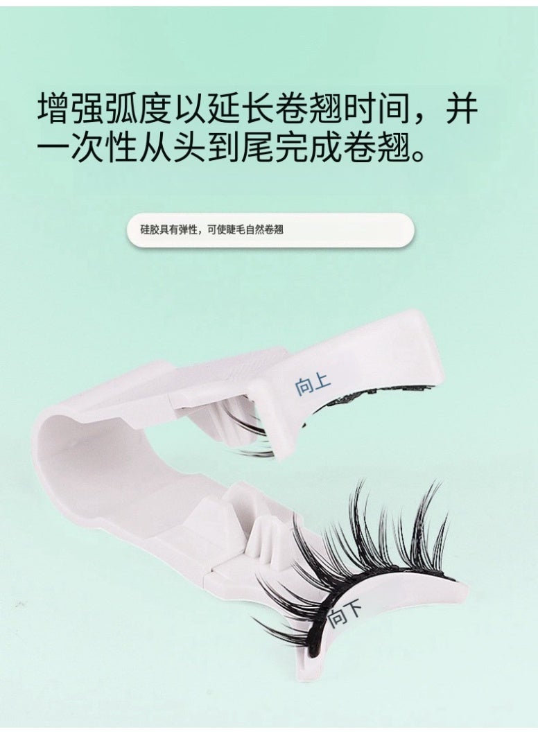 رموش كاذبة أبيض كليب - مجموعة تطبيق الرموش المغناطيسية المحمولة تطبيق الرموش المغناطيسية لمجموعة الاسترخاء والمنزل والسفر ورحلات العمل ، وسهلة الاستخدام الرموش تطبيق أداة مجموعة رموش كاذبة - Image 5