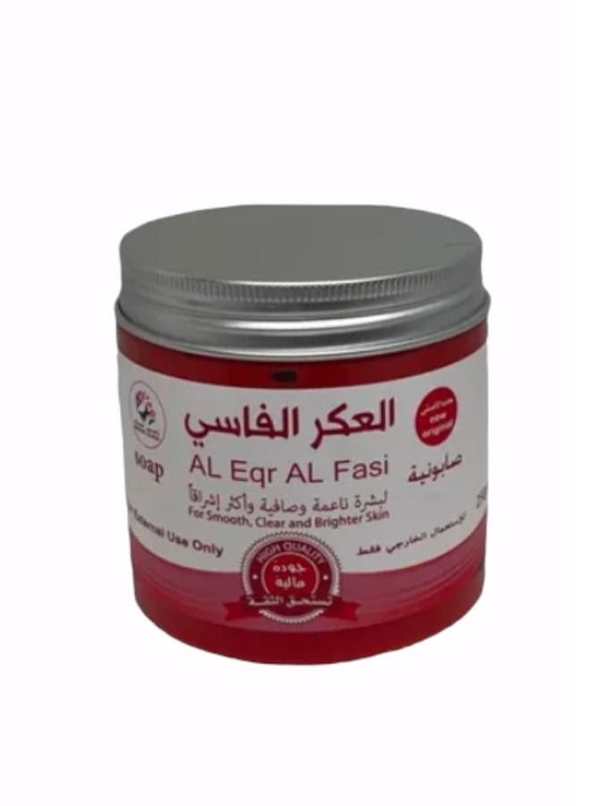 Aker Fassi soap - Image 2