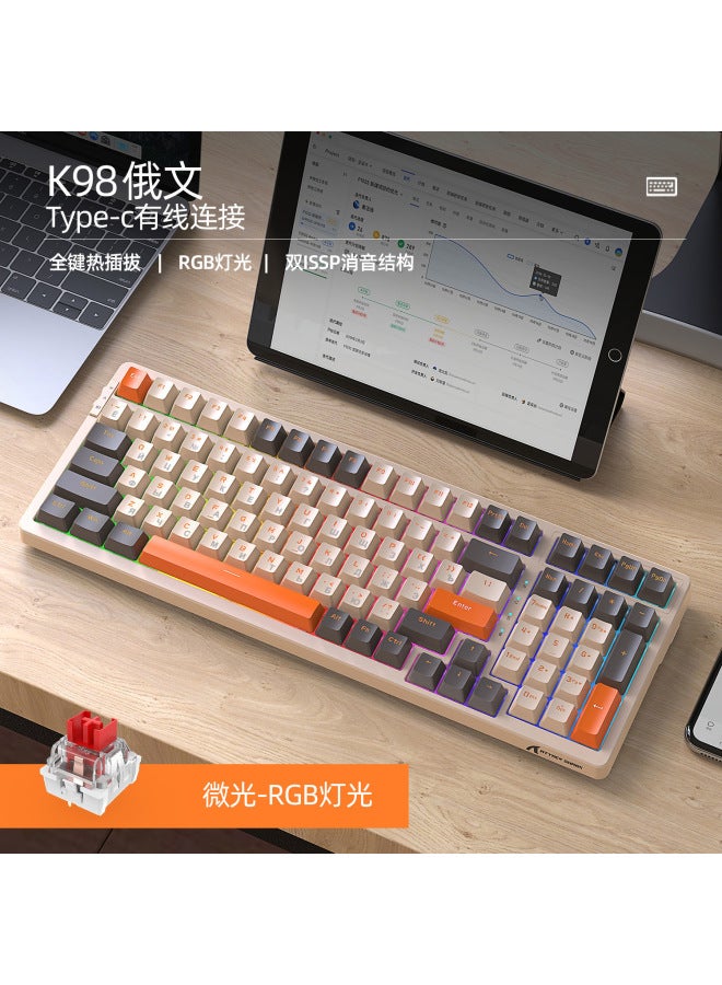 Attack Shark K98rgb Three-mode Hot-swappable Korean Mechanical Keyboard Korean Wireless Keyboard
