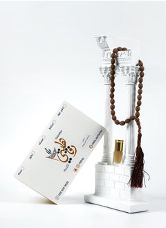 Rfahity Hold the oud and praise the scent of the oud  - Image 2