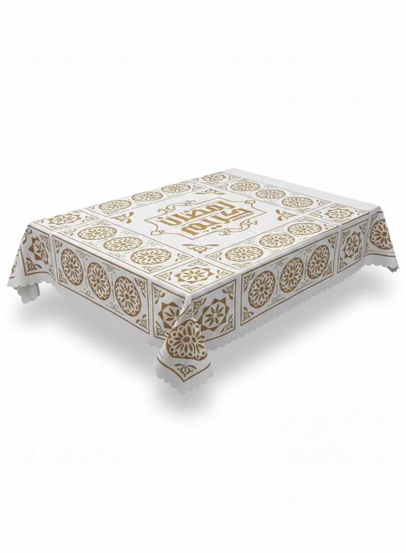 Ramadan Tablecloth with Traditional Islamic Design 150×160 CM , Festive Ramadan Table Cover for Iftar & Suhoor , Decorative Dining Table Cloth for Home, Gatherings & Ramadan Decor - Image 1