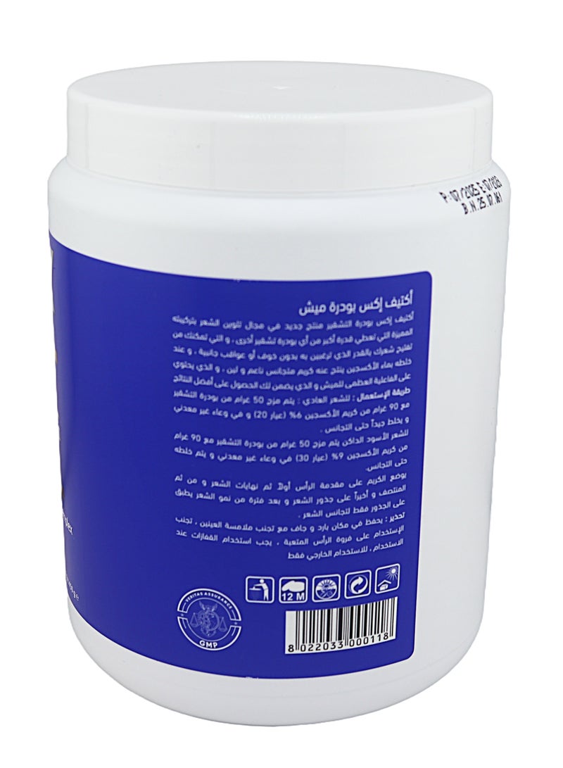 ActiveX Blue Hair Bleaching Powder 450g – Professional Hair Lightening & Whitening Powder for Salon & Home Use - Image 2