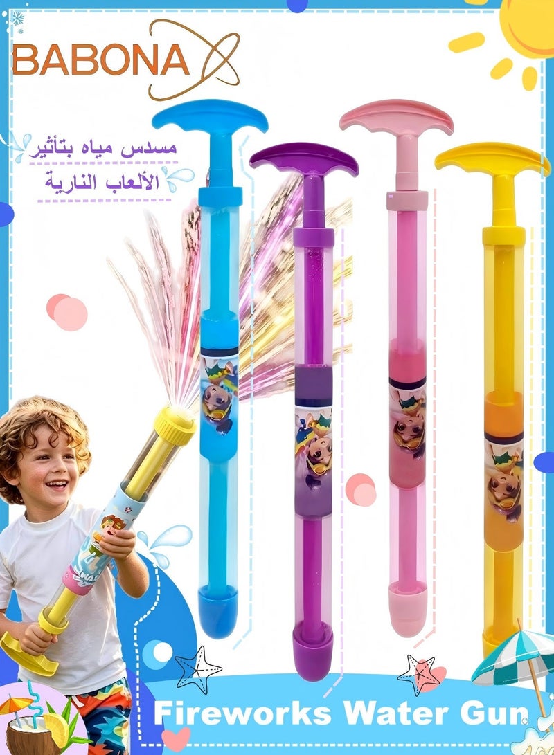 بابونا مسدس مائي للألعاب النارية، مسدس مائي للرش والرش، مسدس مائي خارجي للرش والدفع، مسدس مائي عالي الضغط للسحب، لعبة صيفية لحمام السباحة ومتعة حفلات الشاطئ (ألوان عشوائية) - Image 1