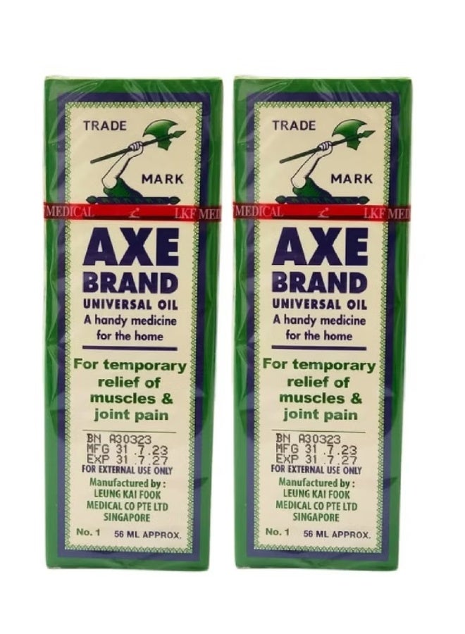 Axe 2-Piece Universal Oil For Temporary Relief of Muscles & Joint Pain 2X56ml