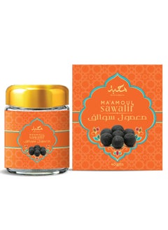 Mahabbah Bakhoor Ma'amoul Sawalif - 40 GMS 