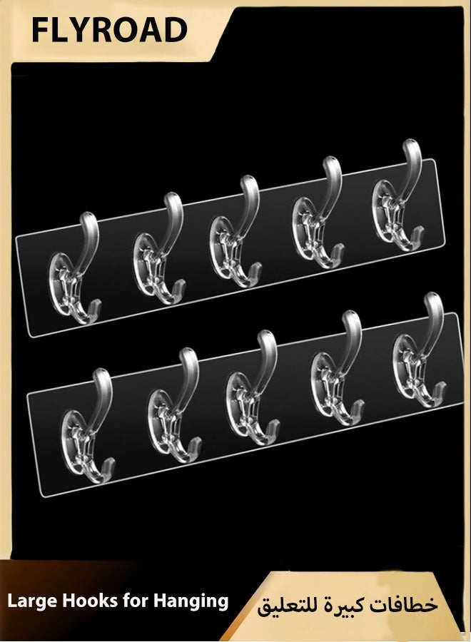 فلاي رود خطاطيف كبيرة للتعليق، خطافات كبيرة للتعليق، خطافات لاصقة لحامل المعاطف، ستة خطافات مزدوجة شديدة التحمل، خطافات لاصقة، خطافات قابلة للإزالة وإعادة الاستخدام لتعليق الأدوات المساعدة المطبخ الحمام غرفة النوم غرفة النوم تحسين المنزل الداخلي، شفاف - Image 1