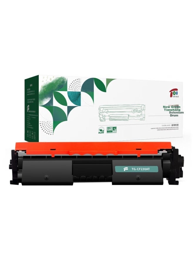 Tango Xinlv Tango Cf230a Toner Cartridge, Compatible With Hp M203dn/dw Ink Cartridge, Suitable For Hp Laserjet Pro Mfp M227d/fdn/fdw/sdn Printer Toner Drum - Image 3