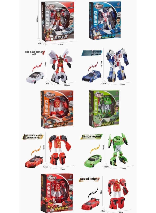 فريق الصناعة الثقيلة من Kabao Car God's Toy Super يخلق نموذجًا عملاقًا لتشوه ستة أجسام روبوت King Kong - اللون: سيتم إرسال 5 أنماط عشوائيًا) 60310) - Image 1