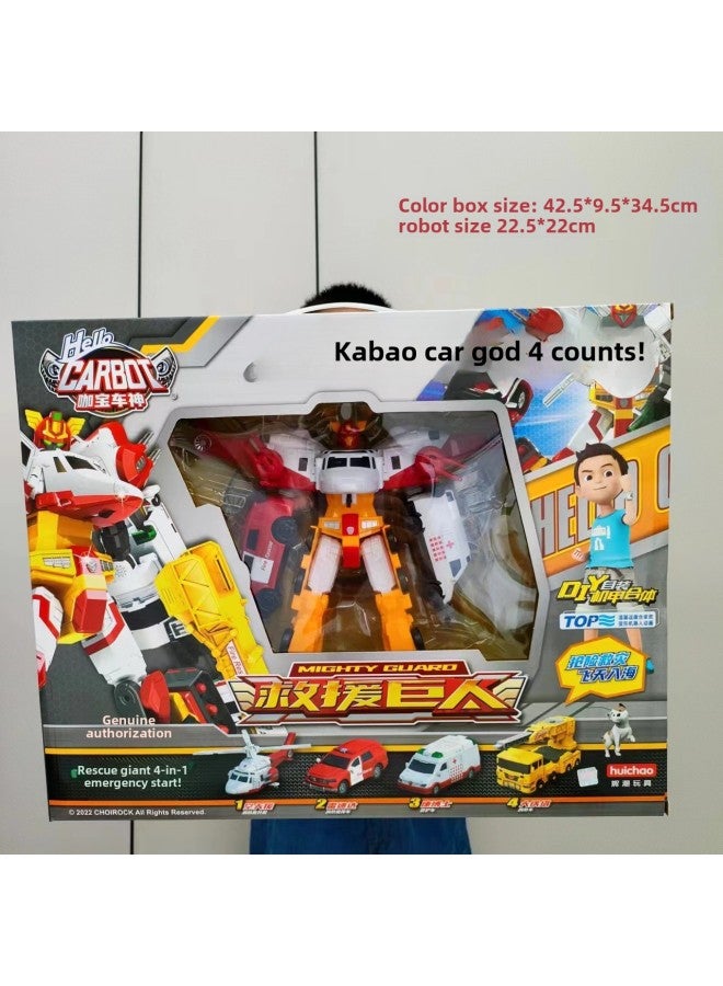فريق الصناعة الثقيلة من Kabao Car God's Toy Super يخلق نموذجًا عملاقًا لتشوه ستة أجسام روبوت King Kong - اللون: سيتم إرسال 5 أنماط عشوائيًا) 60310) - Image 4
