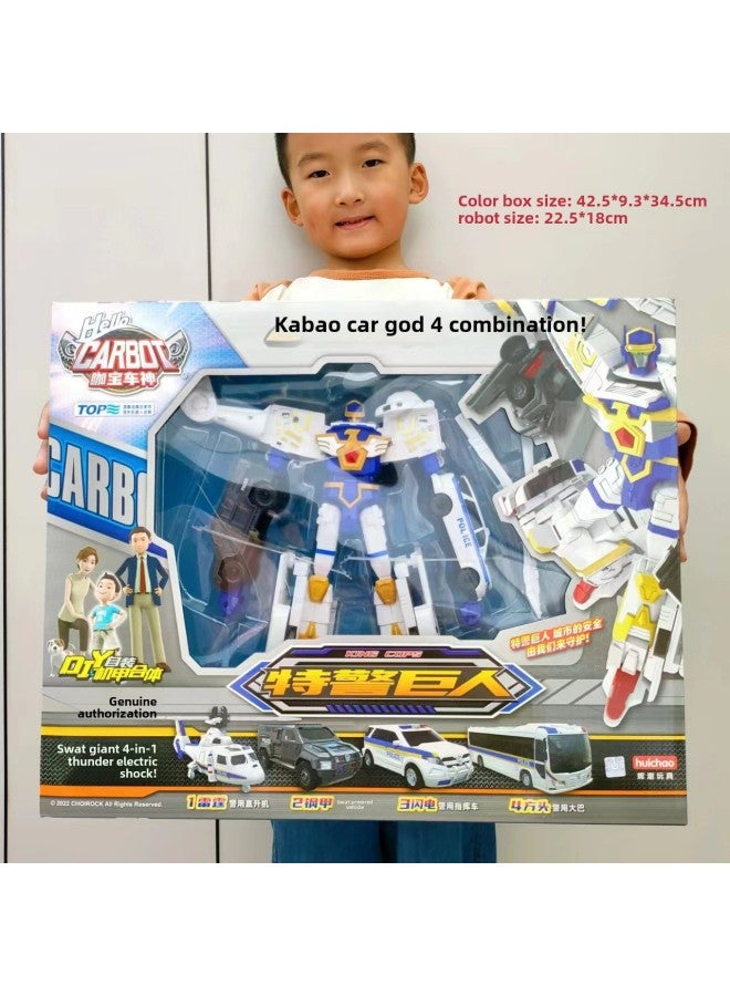 فريق الصناعة الثقيلة من Kabao Car God's Toy Super يخلق نموذجًا عملاقًا لتشوه ستة أجسام روبوت King Kong - اللون: سيتم إرسال 5 أنماط عشوائيًا) 60310) - Image 5