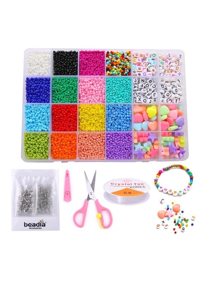 خرز حرفي صغير مجموعة متنوعة مع صندوق منظم لأساور و صنع المجوهرات - Image 1