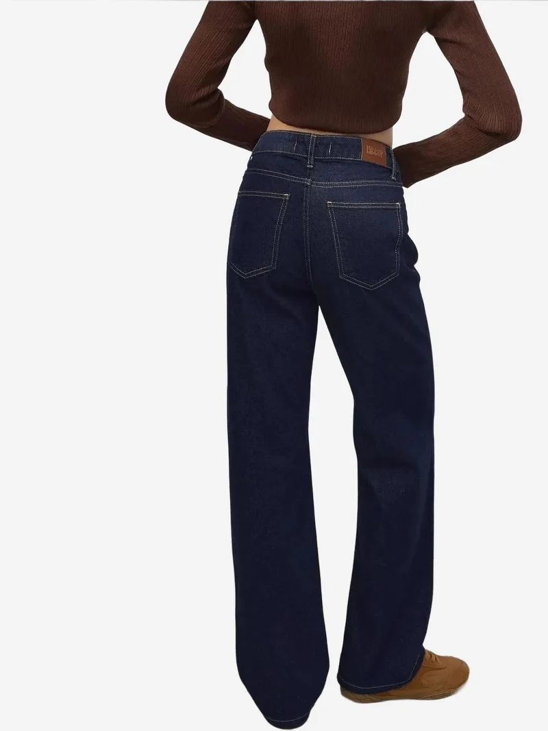 هيكاب جينز دينم مستقيم الساق