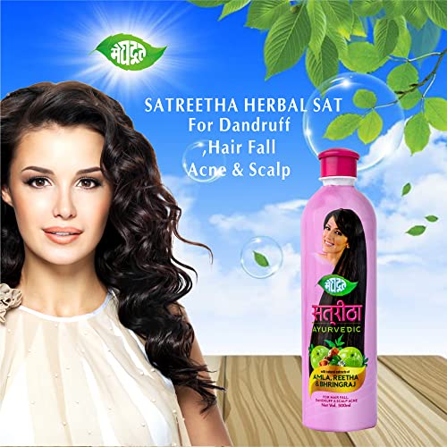 Meghdoot Ayurvedic Combo Pack of Satreetha Shampoo 400ml + Herbal Powder 200grm for Complete Hair Care, Dandruff Control, Scalp Cleansing Solution, Combo Pack of 2 - Image 5