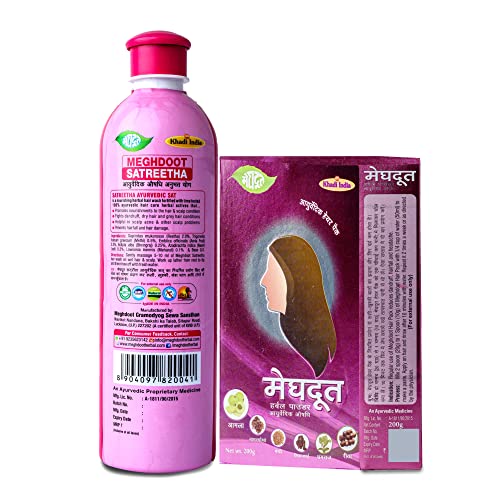 Meghdoot Ayurvedic Combo Pack of Satreetha Shampoo 400ml + Herbal Powder 200grm for Complete Hair Care, Dandruff Control, Scalp Cleansing Solution, Combo Pack of 2 - Image 2