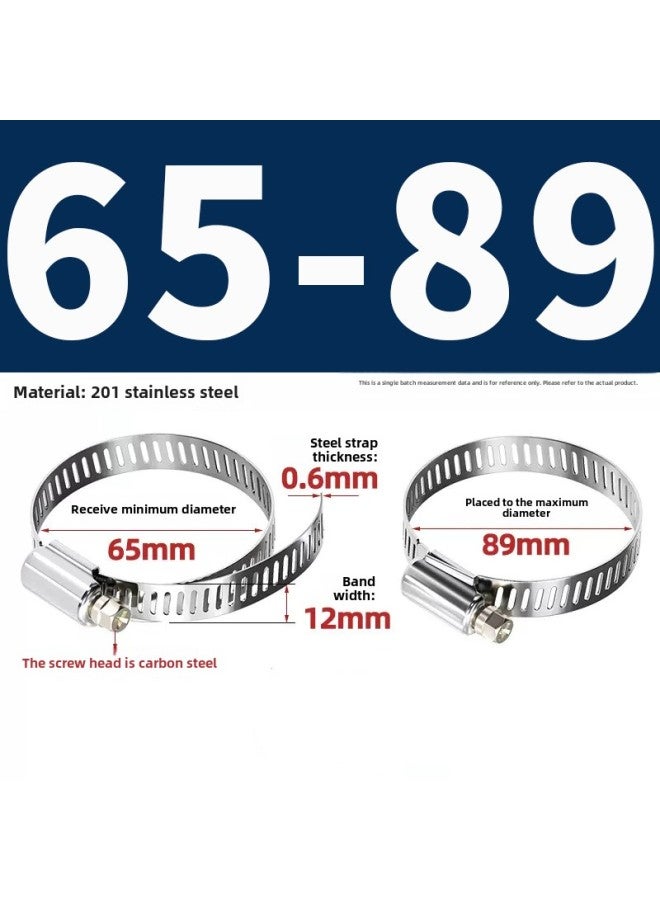 304 Stainless Steel American Hose Clamp Kitchen Ventilator Pipe Clamp Water Pipe Connector Clamp 316 Stainless Steel Pipe Clamp Water Pipe Clamp-Specification Model:Semi-steel Cross Hose Clamp 65-89  - Image 1