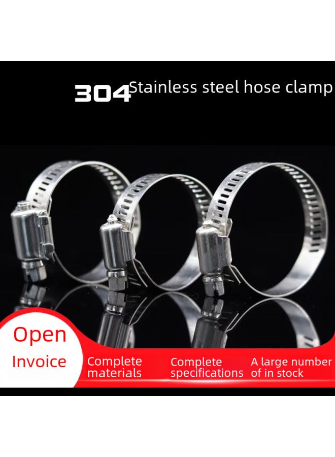 304 Stainless Steel American Hose Clamp Kitchen Ventilator Pipe Clamp Water Pipe Connector Clamp 316 Stainless Steel Pipe Clamp Water Pipe Clamp-Specification Model:Semi-steel Cross Hose Clamp 65-89  - Image 3