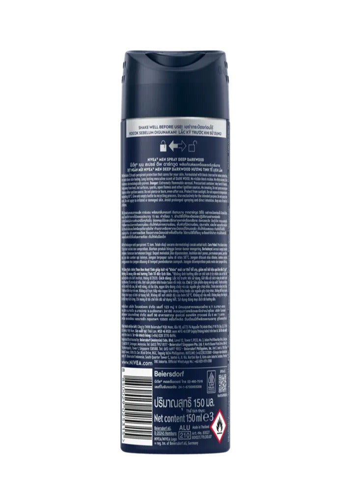 نيفيا 3 عبوات مزيل عرق نيفيا مين ديب داركوود بخاخ 150 مل - Image 2