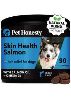Pet Honesty Pet Honesty Salmon Skin Health - Itch Relief for Dogs, Omega 3 Fish Oil for Dogs, Natural Salmon Oil for Dogs Chews for Healthy Skin & Coat, May Reduce Shedding, Dog Fish Oil Supplements - (90 Ct)  - Image 1