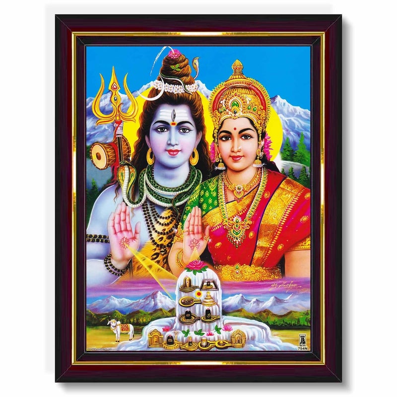 Pavan Photo Laminations Pavan Photo Laminations Shiv Parvati Shiva Parvathi 12 Jyotirling Wall Painting Framed Home Decor WoodMatteBrownSmall Size6 x 8 Inch B111S - Image 1