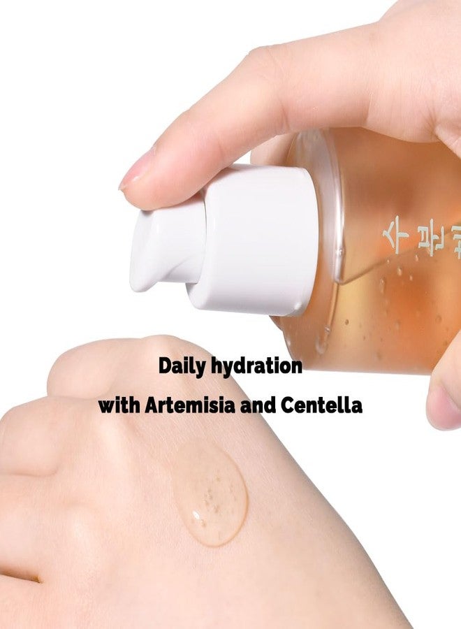 PRETTYSKIN Hydrating Facial Serum with Mugwort & Centella – 4-in-1 Korean Skincare (Toner, Emulsion, Serum, Cream with Niacinamide for Dry & Sensitive Skin – 5.07 fl oz (Mugwort - Image 2