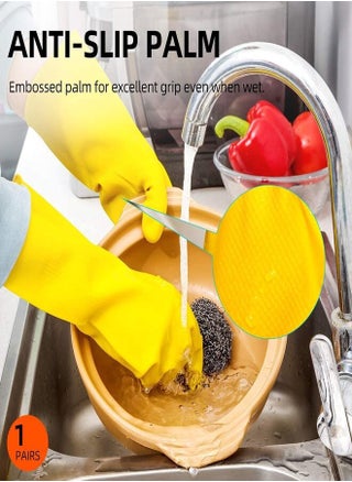 Thick Dishwashing Glove Yellow These rubber gloves for cleaning the outside allow you to wash pots and pans with hot water without getting burned, and the flexibility of these salt-resistant gloves makes them more comfortable. - pzsku/ZB784A9771F5AAA9BE64AZ/45/_/1721419575/813f4cb8-73d9-431f-9ca6-af8422476490