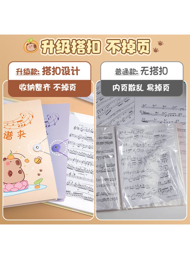 Four Seasons Music Clip Can Be Modified A4 Music Music Folder Expanded Non-reflective Music Transparent - Image 3