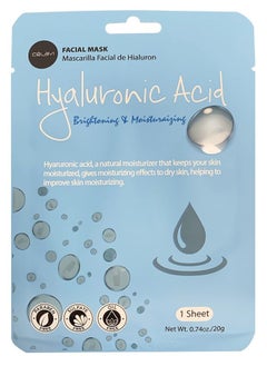 Celavi Cosmetics Celavi Collagen Face Sheet Mask K-Beauty Korea Skin Care Moisturizing New D Type- 12 Sheets  - Image 3