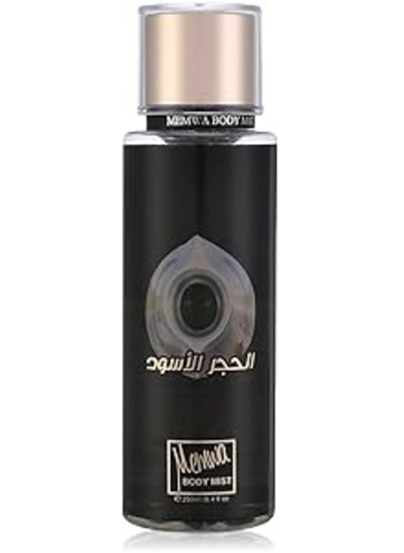 Memwa Memwa Alhagar Alaswad Body Mist for Women 250ml 