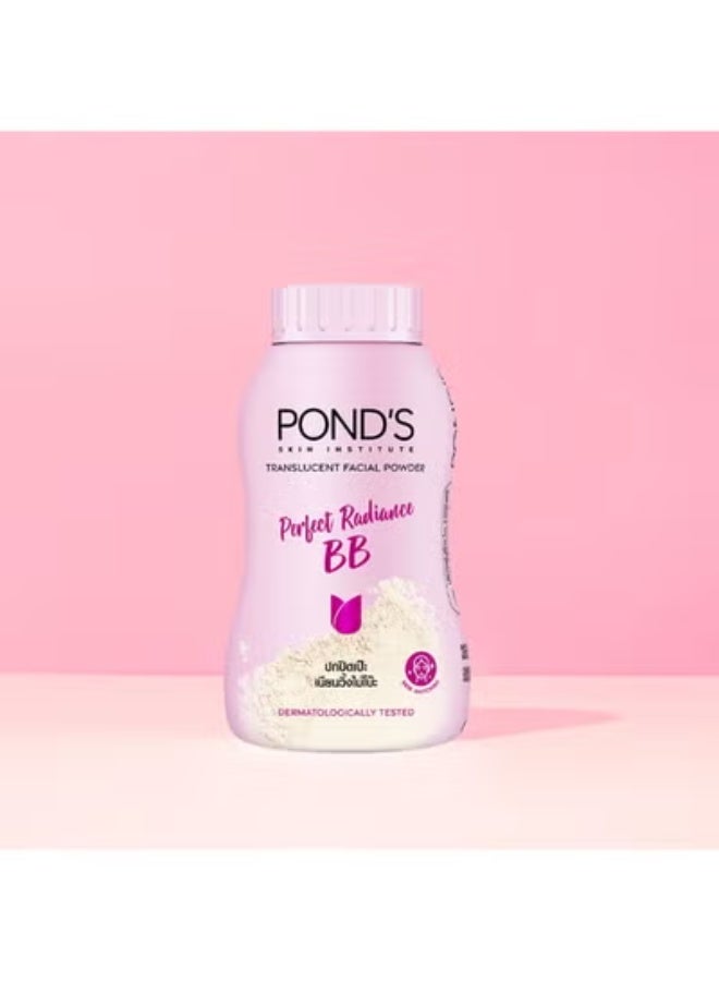Perfect Radiance BB Translucent Powder UV Protection Pinkish Glow 45g