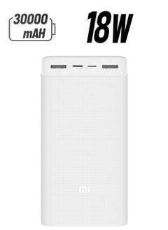 Pama 30000 mAh Portable Charger, High Capacity 30000 mAh 18W USB-C Power Delivery Power Bank for iPhone 13/12/11/11 Pro/11 Pro Max/X /8, Samsung, iPad Pro 2018, Quick Charge Devices  - Image 1