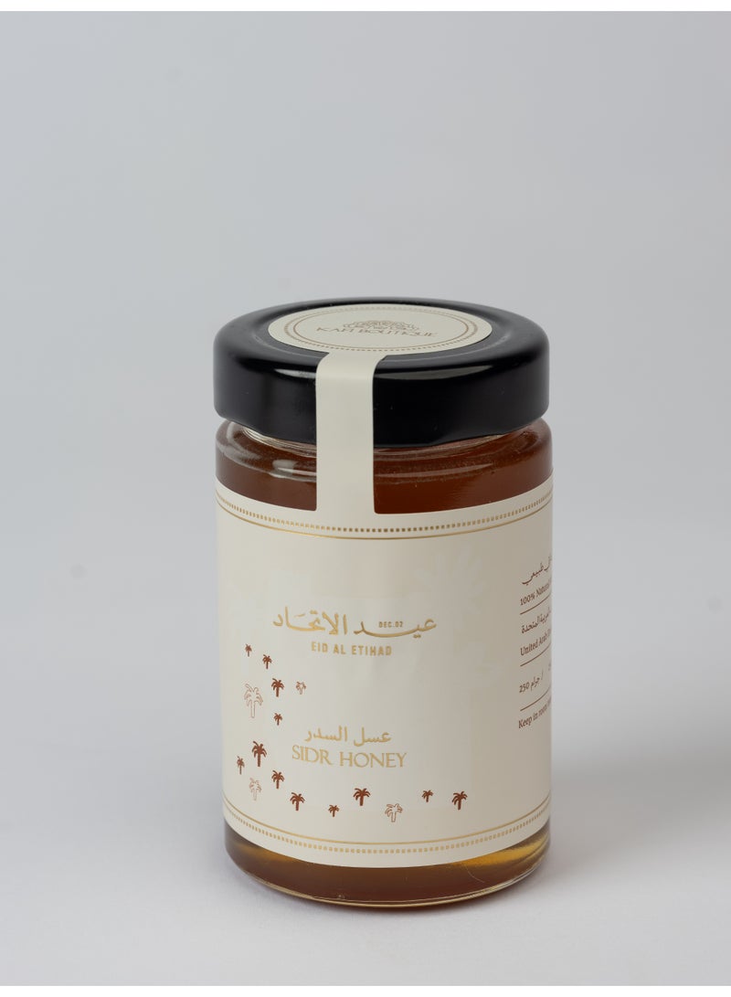 Eid Al Etihad United x Kafi- Sidr Honey