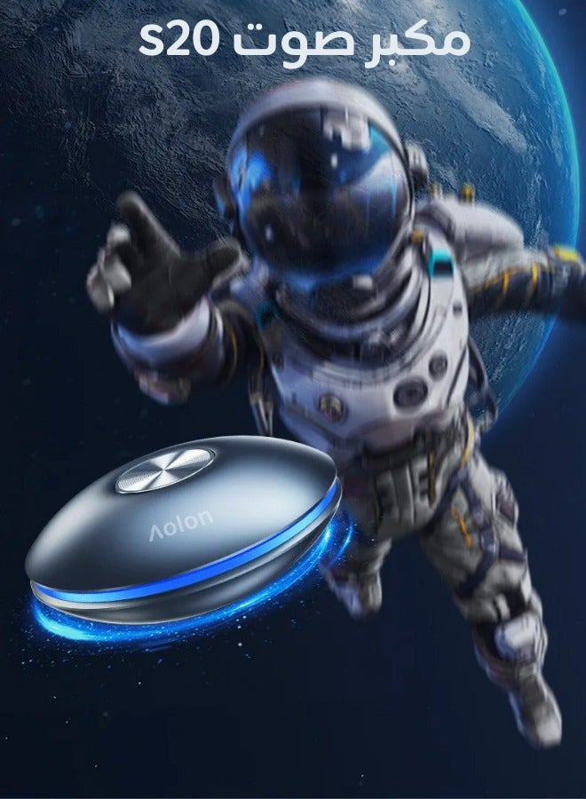 أولون Aolon S20 مكبر صوت بلوتوث لاسلكي 5.3 مكبر صوت صغير محمول - Image 1