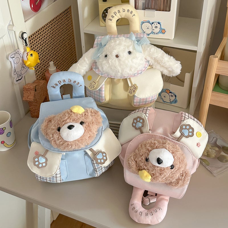 Cute Plush Bear Backpack for Girls - Image 1
