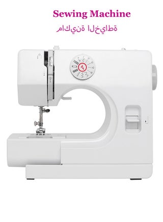 Sewing Machine,Sewing Machine for Beginners,Mini Sewing Machine with 12 Built-In Stitches,Dual Speed,Two Thread,Adjustable Speed with Foot Pedal - pzsku/ZB785E07407713F7D2FF3Z/45/_/1732669596/c79e1e7f-10a7-4cc6-8140-4370f8370955