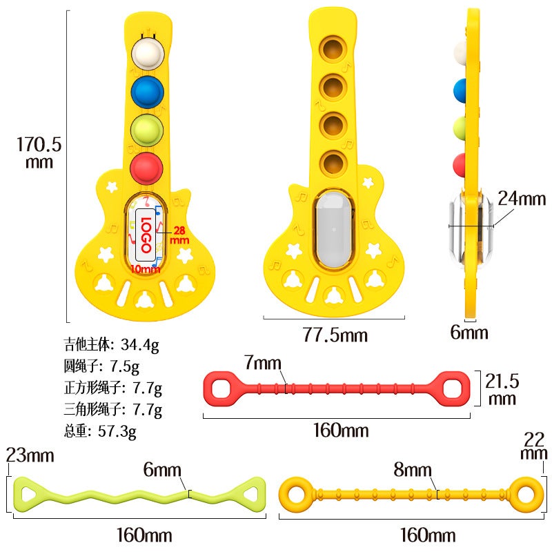 Baby Guitar Pull Toy for 0-1 Years, Educational Stress Relief Toy - Image 5