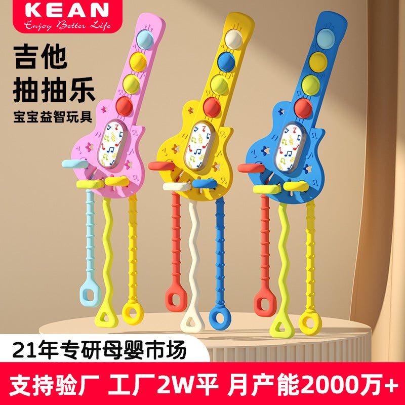Baby Guitar Pull Toy for 0-1 Years, Educational Stress Relief Toy - Image 2