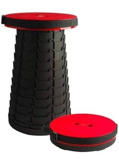 VATTU VATTU Telescoping Stool Simple Stool Collapsible Portable Retractable Folding Stool Telescopic Stool Outdoor Fishing Stool for BBQ Camping Pool Fishing Hiking Garden Stool 