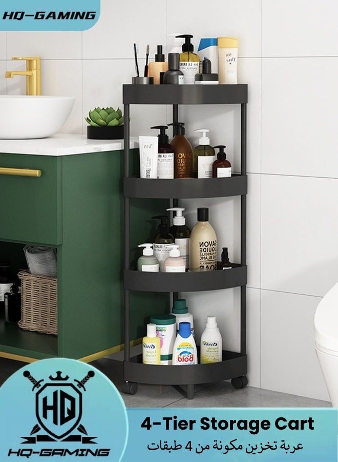 HQ-GAMING Storage Cart 4 Tier, Bathroom Storage Organizer Rolling Utility Cart, Mobile Shelving Unit Slide Out Storage Cart for Office, Bathroom, Kitchen, Laundry Room, Black  - Image 1