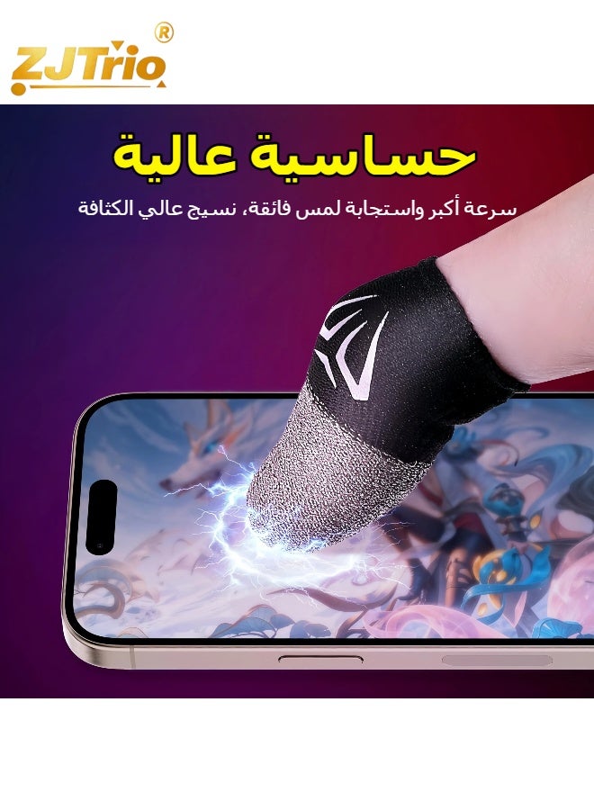 زي جي تريو 2 زوج أكمام إصبع مع صندوق إكسسوارات للألعاب أكمام أصابع الإبهام للألعاب قفازات أصابع المحمول المضادة للانزلاق - Image 3
