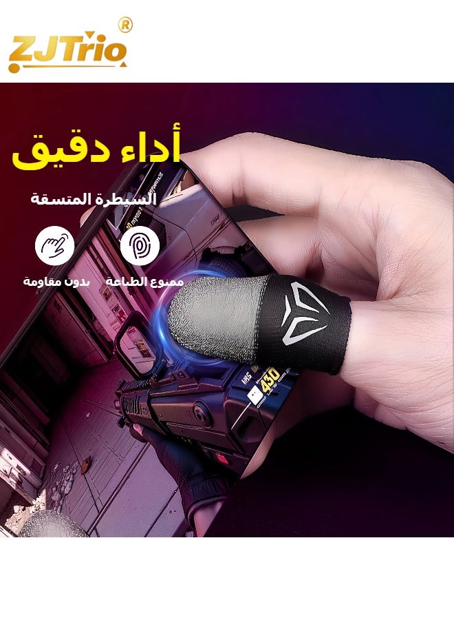 زي جي تريو 2 زوج أكمام إصبع مع صندوق إكسسوارات للألعاب أكمام أصابع الإبهام للألعاب قفازات أصابع المحمول المضادة للانزلاق - Image 4