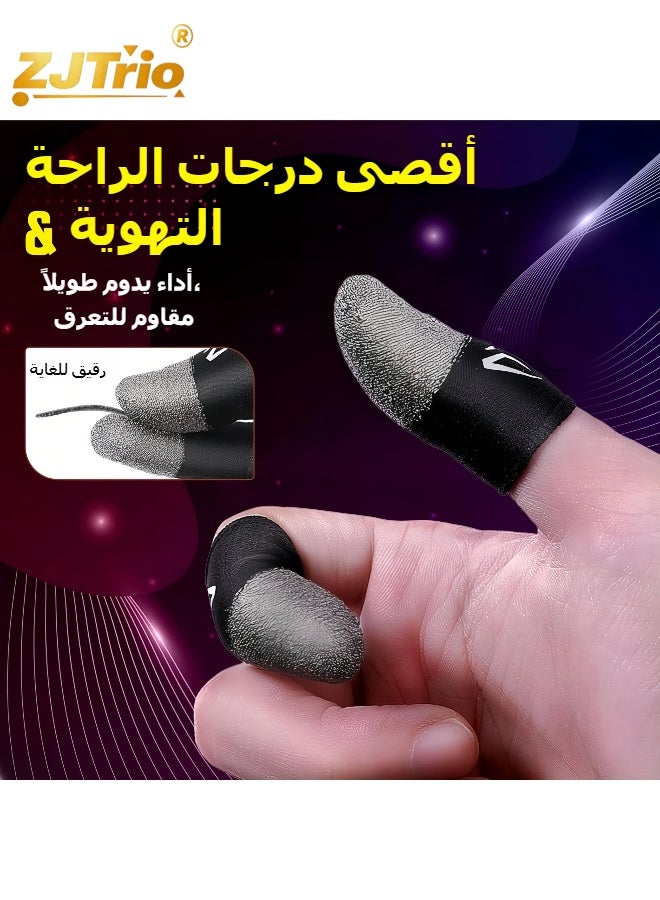 زي جي تريو 2 زوج أكمام إصبع مع صندوق إكسسوارات للألعاب أكمام أصابع الإبهام للألعاب قفازات أصابع المحمول المضادة للانزلاق - Image 5