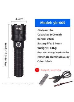 Generic Kangming 8951 Flashlight Mini Kids Student Outdoor Home Lighting LED Rechargeable Plastic Flashlight-Product Specifications:Yb-005 Strong Light Flashlight  - Image 1