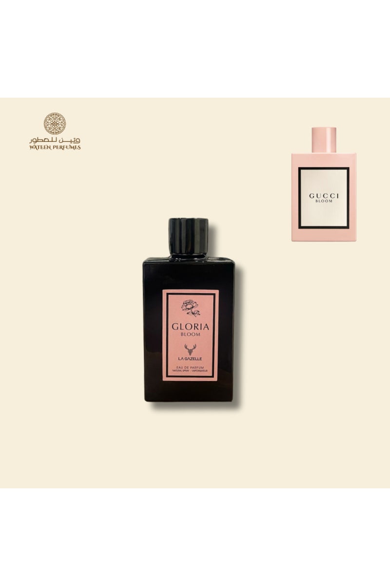 عطر لا غازيل جلوريا بلوم