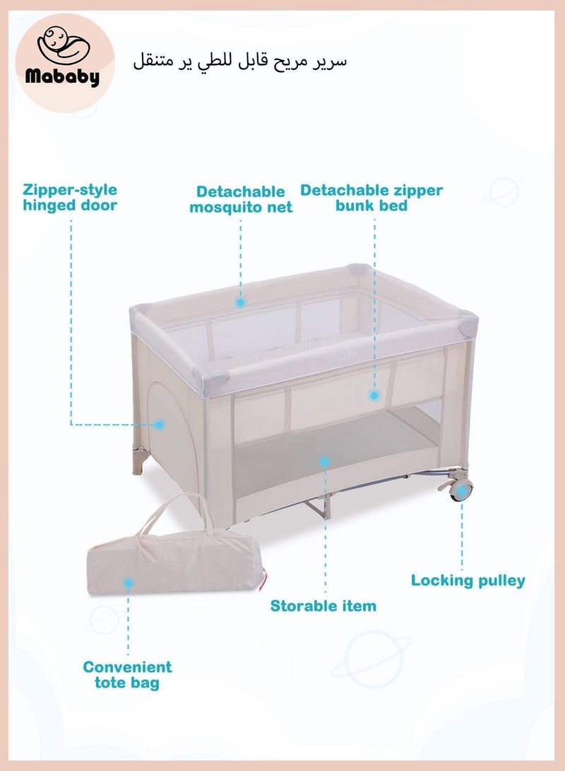 Mababy Double layered baby crib Multifunctional Baby Bed, Portable And Foldable Play Cots (with Wheels) - Image 3